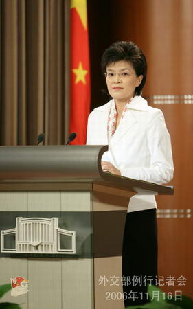 外交部:胡錦濤將與加拿大總理會面(實(shí)錄)