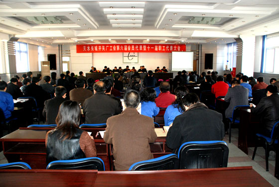 按此在新窗口瀏覽圖片