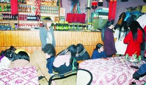 Ƴǃ(ni)Ů(bo)ӛ ͩ~ z