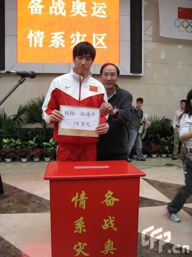 ���販��̖(h��o)�٫I(xi��n)���� �w�ˎ��^��?y��n)?z��i)�^(q��)���20�fԪ