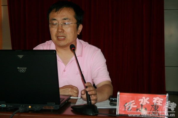 5、任小康教授講授《現(xiàn)代教育技術》.jpg
