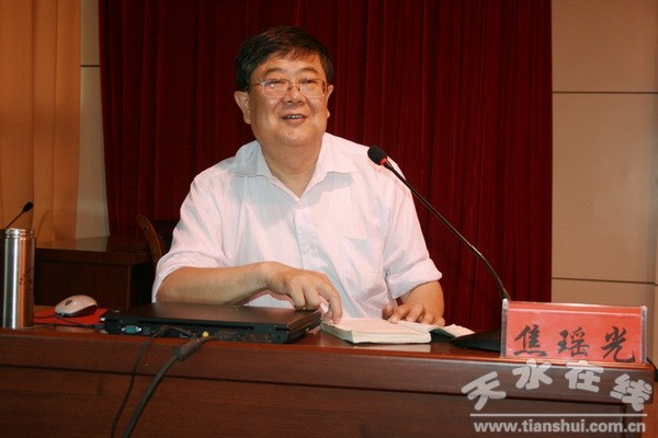 6、焦瑤光教授講授《高等教育學》.jpg