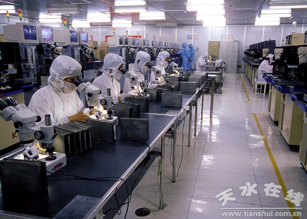 華天電子集團(tuán)生產(chǎn)車間.JPG