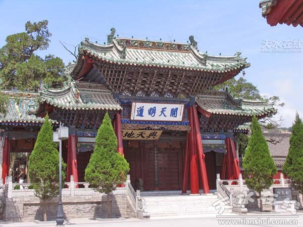 3全國重點文物保護單位,華夏第一廟------伏羲廟.jpg