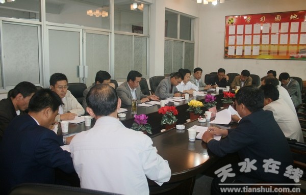 黨代會(huì)籌備 119.jpg