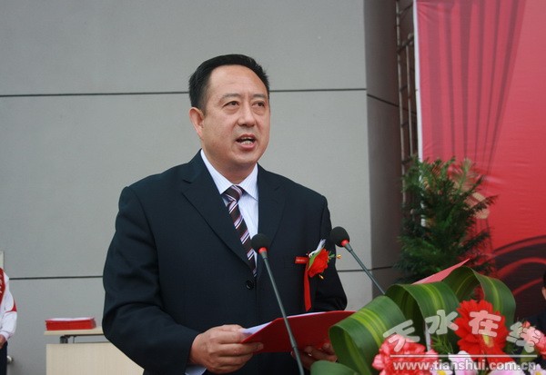 7、黨委書(shū)記、院長(zhǎng)李宗義致辭.jpg
