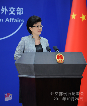 2011��10��26�����⽻���l(f��)���˽����������ӛ�ߕ���