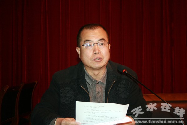 3、副院長李自勇宣讀開展廉潔文化進校園活動有關文件.jpg