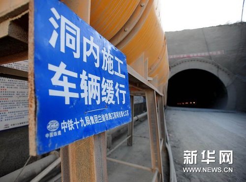 mF·(ni)һ؛܇(ch)`Ҏ(gu)d x܇(ch)ʧ`23