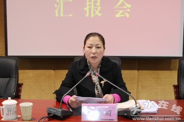 創(chuàng)先爭優(yōu)匯報(bào)會(huì) 2.jpg