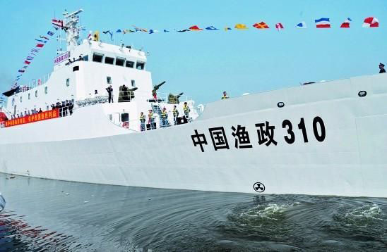 資料圖:中國最先進(jìn)的漁政310船。
