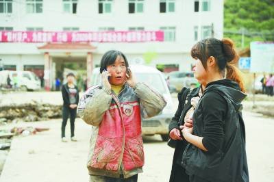 ���Cếh�ܞĴ����@�ǎ�݅�˶��]Ҋ�^�ĺ�ˮ