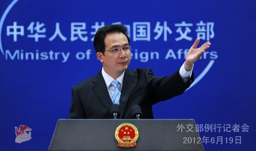 外交部:越空軍對(duì)南沙“偵查”侵犯中國(guó)主權(quán)