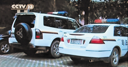 �W(w��ng)���ع����F(xi��n)��(ch��ng)�ľ�܇(ch��)����������؈D