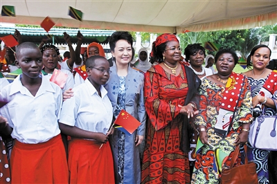 3��25�գ��������^̹ɣ�၆���DŮ�c�l(f��)չ�����(hu��)����