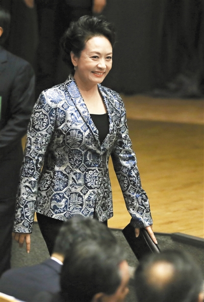 3��23������(x��)��ƽ��ϯ��Ī˹�Ƈ�(gu��)�H�P(gu��n)ϵ�W(xu��)Ժ�l(f��)�����v�������³�ϯ��