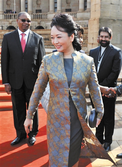 3��26�գ��ϷǱ����������������µ����b���l(f��)���Ї�(gu��)�L(f��ng)�����h��