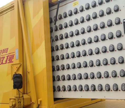 ܇ͬr(sh)o2000֙C(j)