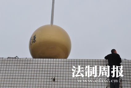 phYԴ֘?sh)@(g)W(wng)|(zh)ɞ顰D(zhun)\(yn)L(fng)ˮ