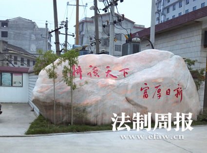 phYԴԺһKʯ^W(wng)|(zh)ɞ顰̩ɽʯа