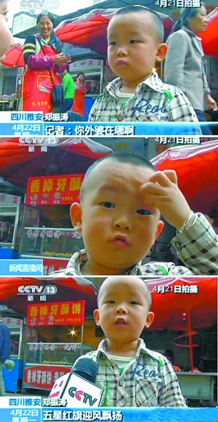 (j)ҕ(bo) ӛ21ŰЈ(chng)Lr(sh)СкRҪӛԭǡźܓ(dn)춼oԒ