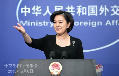 外交部:釣魚島從來就不是琉球或沖繩的一部分