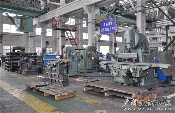 天水鍛壓機(jī)床(集團(tuán))有限公司車間