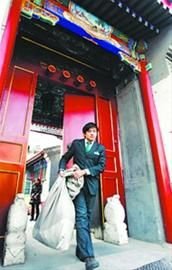 һλ�����ˆT����һ���ż��߳����Ϻ��]�ִ��T��