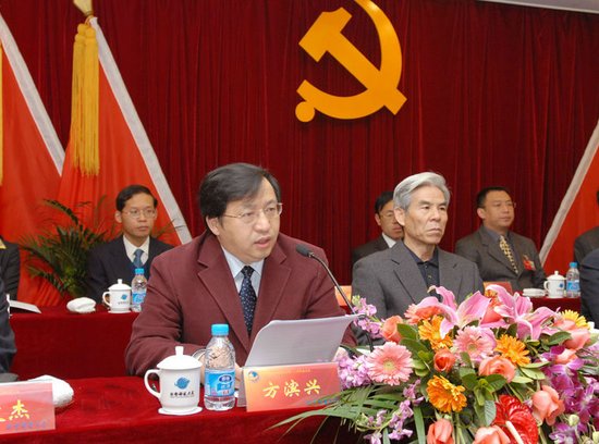方濱興因健康原因?qū)⑥o去北京郵電大學(xué)校長職務(wù)