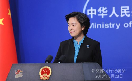 2013��6��28�գ��⽻���l(f��)�����A������������ӛ�ߕ���