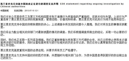 ���m��ʷ�˾͸߹������̘I(y��)�V�T�l(f��)����Ǹ��