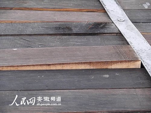 �Sɽ�^������ľ��͹��