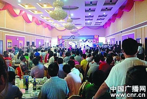 �ӱ���Դ�hƽ�����(zh��n)�hί��ӛ����������A��Ů����