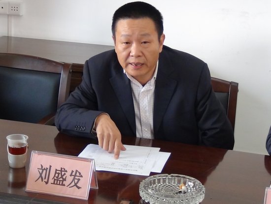 廣東揭陽副市長被調(diào)查 系該市第三位被查領(lǐng)導(dǎo)