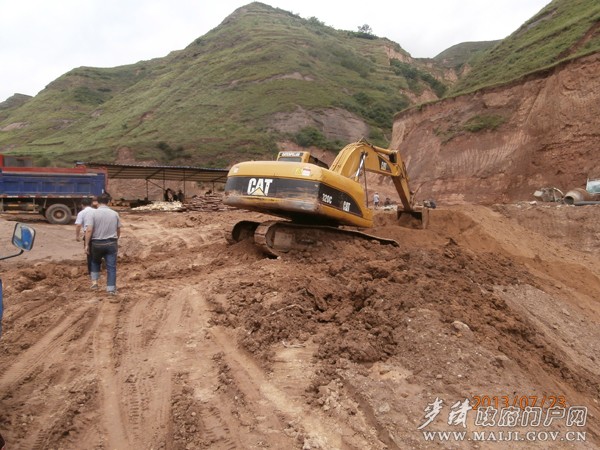 P7230665 副本.jpg P7230665 副本.jpg