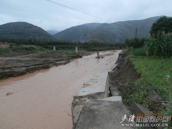 P7250700 副本.jpg P7250700 副本.jpg