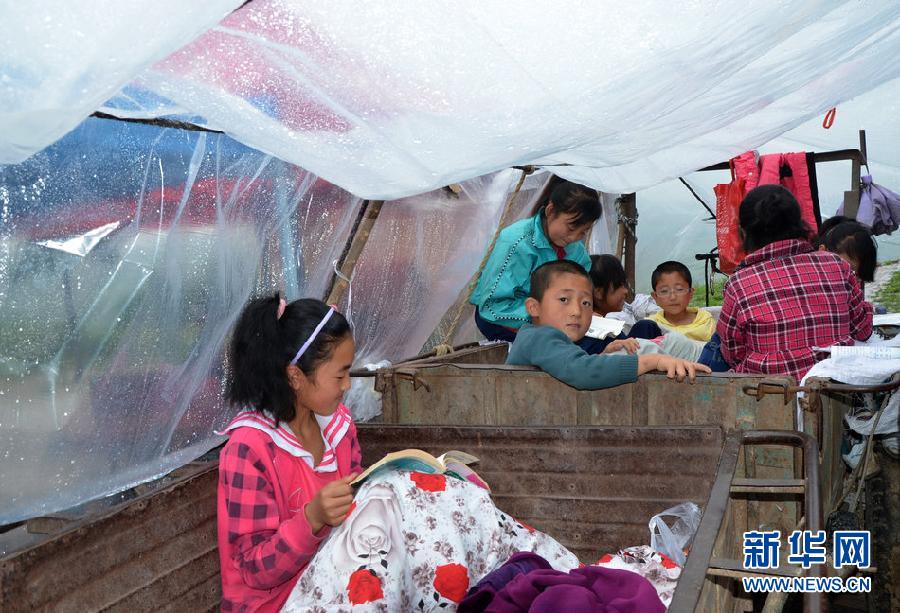 ���������5�����C��ˮ�h�B�Ⱪ���u��