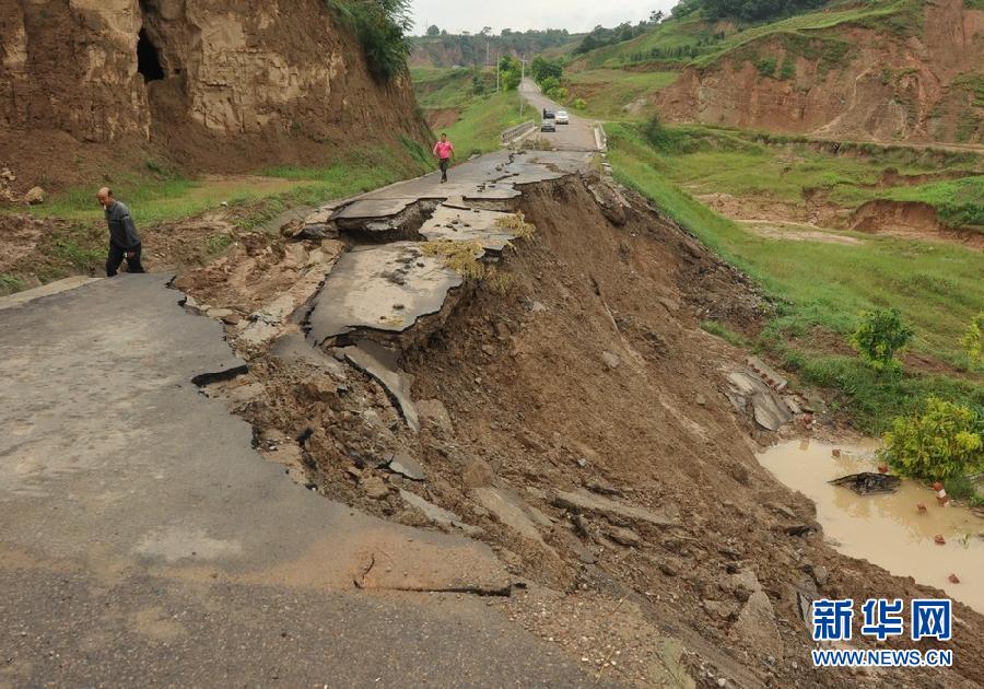 ���������3�����C��ˮ�h�B�Ⱪ���u��