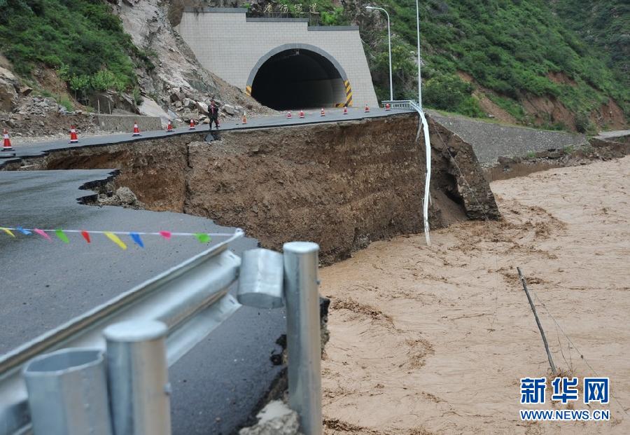 ���������2�����C��ˮ�h�B�Ⱪ���u��