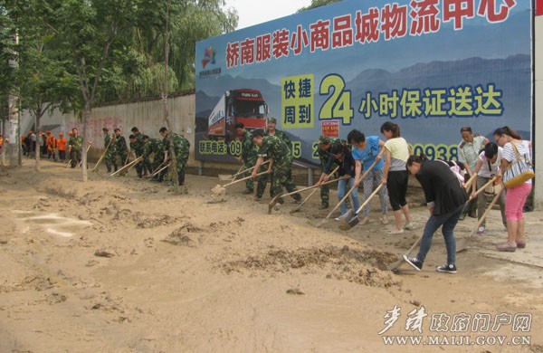 IMG_1873.JPG IMG_1873.JPG