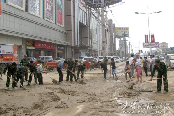 IMG_1862.JPG IMG_1862.JPG