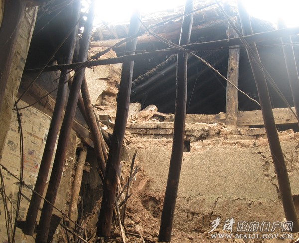 照片 097.jpg 照片 097.jpg