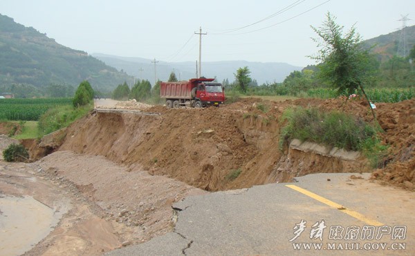 DSC04513.JPG DSC04513.JPG