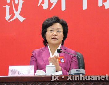 ���������ؑc�мo(j��)ί��ӛ ���c�t(Ů)����ί��ί