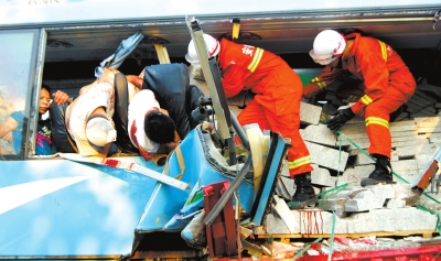 8��9�����Ϸ��й�������֧�(du��)�ٱ����¹ʬF(xi��n)��(ch��ng)��Ԯ�����A��l(f��)