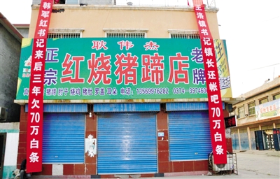 10��24�գ������S����ǿh�����(zh��n)���i����ϰ��ڵ����l�����(zh��n)�hί��ӛӑ�~��