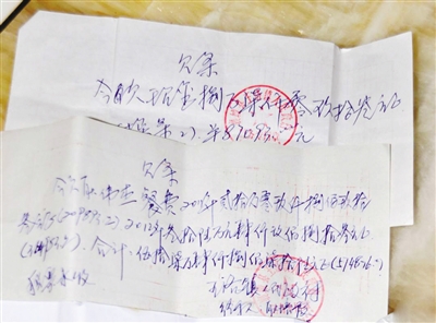 Ƿ���i���(zh��n)��ӛͣ