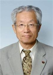 日媒:日本市議員因涉嫌攜興奮劑在中國機場被拘