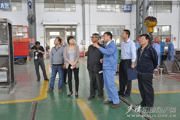 ��呉��C(j��)����˾����