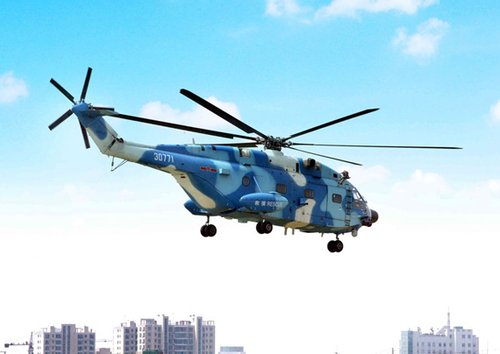 西沙遇險漁船3艘沉沒 軍地派出三架飛機救援